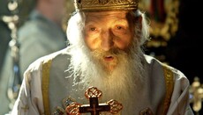 „Под сунцем има довољно места за све људе“: 111 година од рођења патријарха Павла
