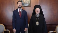 Председник Црне Горе у званичној посети Цариградској Патријаршији