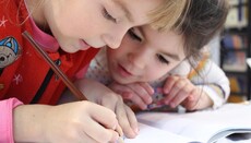 Хуманитарна ацкија Архиепископије београдско-карловачке за децу без родитеља
