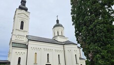 Владика Јован: Нема већег сведока Велике Суботе од Доње Градине