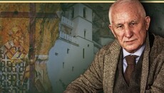 У Острогу се одржава песничко саборовање