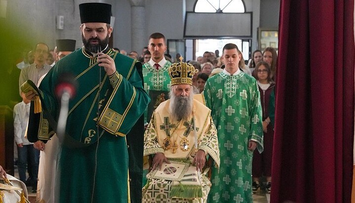 Када је тешко, то нас Бог позива на раст – патријарх Порфирије 