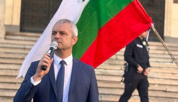 Костадин Костадинов, бугарска странка 