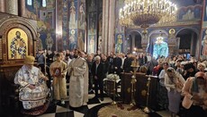 Крстовдан свечано прослављен у Љубљани