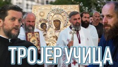 Почиње нова сезона серијала