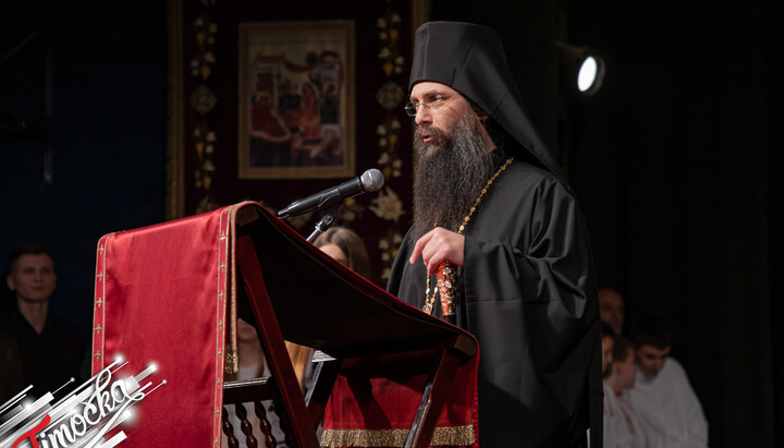 Митрополит Иларион говорио о хришћанском фестивалу у Зајечару