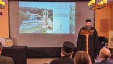 Завршен научни скуп у манастиру Буково