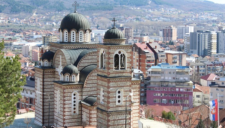 Црква Светог Димитрија, Северна Митровица. Фото: Википедија