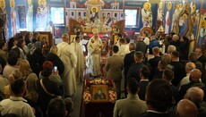 У Санкт Галену прослављена храмовна слава