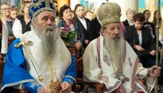 Цариградски Митрополит посетио Републику Српску