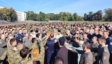 Воjна академија обележила славу – Покров Пресвете Богородице