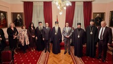 Фондација
