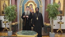 Епископ СПЦ из Уганде посетио Републику Српску