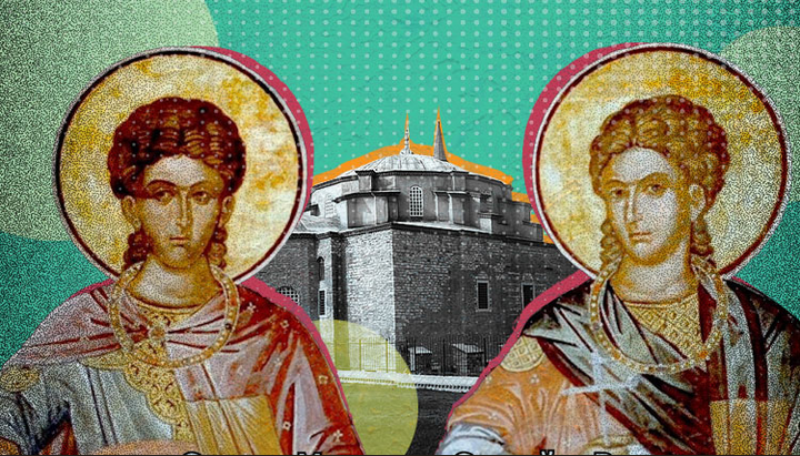 Свети Сергије и Вакхо. Фото: СПН