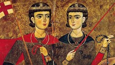 Верни до смрти: страдање Светих мученика Сергија и Вакха - Срђевдан