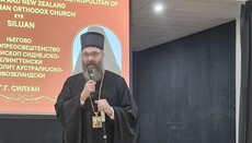 Парохија СПЦ у Аустралији прославила свој 65 рођендан