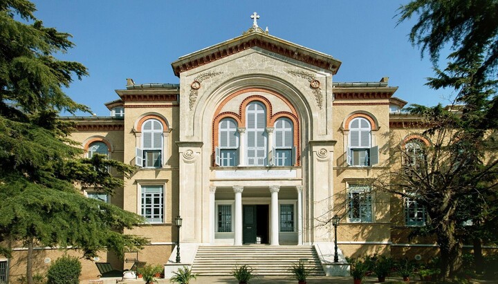 Теолошка школа Халки, зграда. Фото: Хуријет