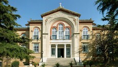 Хоће ли Турска дозволити отварање православне Теолошке школе Халки?