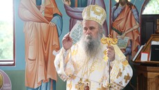 Митрополит Фотије гостовао на промоцији књиге