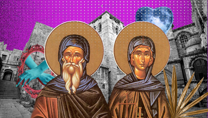 Свети преподобни Андроник и супруга му Атанасија. Фото: СПН