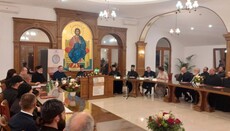 Одржан научни скуп у манастиру Тумане