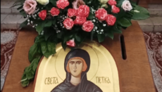 Света Петка прослављена у Даниловграду