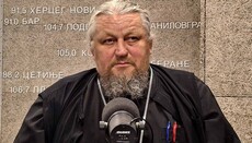 Игуман острошки: Хвала Богу што нам је дао Митрополита Амфилохија