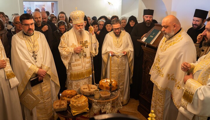 Слава Свете Петке у Загребу. Фото: СПЦ