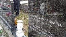 Рокови истичу, сведоци умиру: правда за Србе у БиХ недостижна