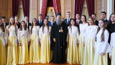 Отворена изложба архивских документа СПЦ 