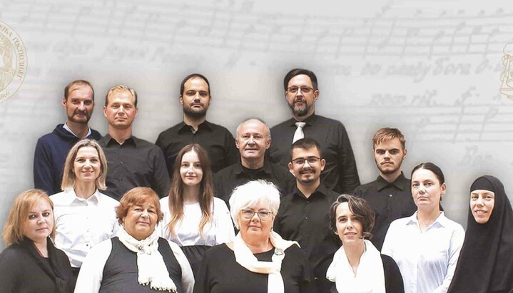 Гостовање хора у Љубљани. Фото: Митрополија загребачко-љубљанска.