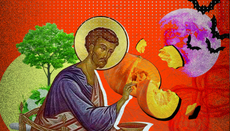 Зар потомци славнијех хајдука славе Halloween? – праштај Свети Лука