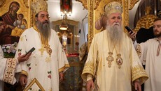 Цетињски манастир: Прослављени свети Лука и свети Петар Цетињски