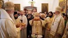 Порука митрополита Макарија са Цетиња: Апостолска вера нас сабира 