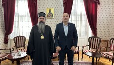 Епископ Јеротеј се састао са начелником Максимовићем