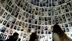 Јад Вашем идентификовао пет милиона жртава Холокауста