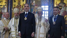 Епархија врањска прославила 50 рођендан