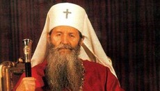 „Мудрац на трону Светога Саве – Патријарх Герман“ у храму Св. Марка