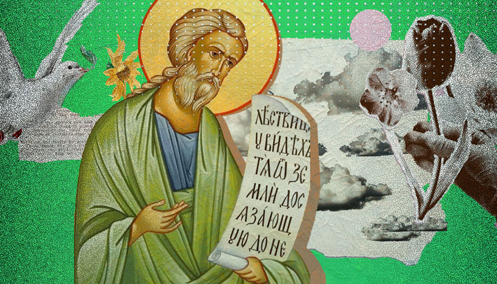 Свети апостол Јаков, брат Господњи. Фото: СПН