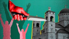 Напад у Црној Гори: реакције јавности