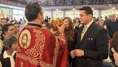 Српска заједница у Вашингтону свечано прославила Светог Луку