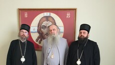 У Бијељини одржан братски сусрет архијереја СПЦ 