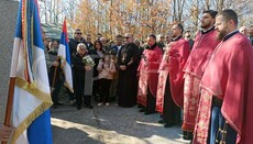 Зворник се сећа хероја: мучени српски борци постају новомученици