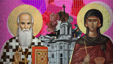 Света Петка у српском књижевном опусу 1 део