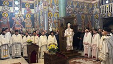 Свети Димитрије прослављен у Косовској Митровици 