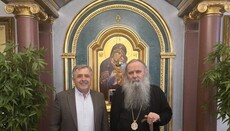 Митрополит Фотије се састао са директором бијељинске болнице