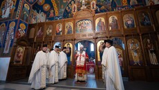 Епископ Јеротеј богослужио у Касарским Ливадама