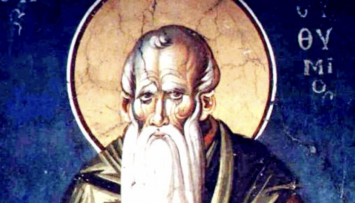 Свети Аврамије Затворник. Фото: слободни извори