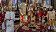 Богословија у Сремским Карловцима прославила своју славу 