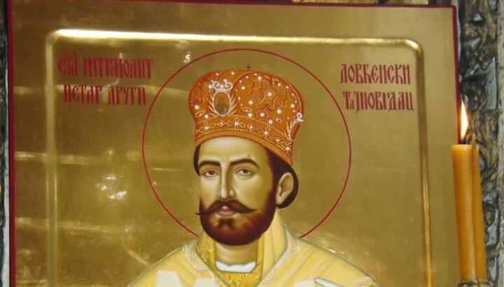 Његош. Фото: Светигора. 